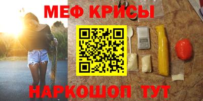 марки lsd Балаково