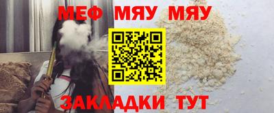 гашиш Балашиха