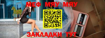 марки lsd Балаково