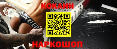 метадон Балахна