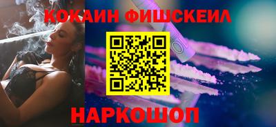 гашиш Балашиха