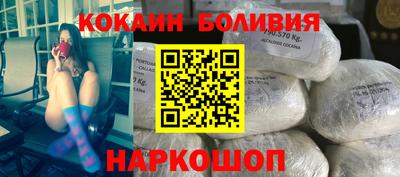 марки lsd Балаково