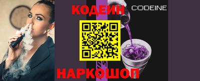 марки lsd Балаково