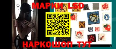 метадон Балахна
