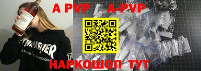 метадон Балахна