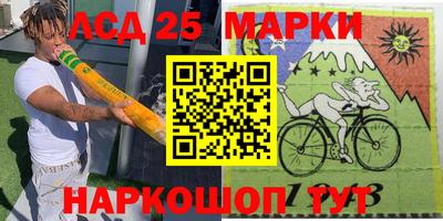 метадон Балахна