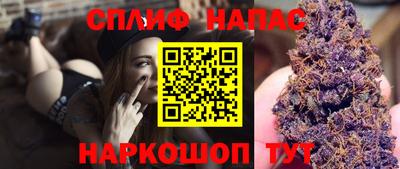 метадон Балахна