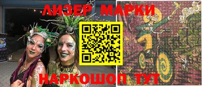 метадон Балахна