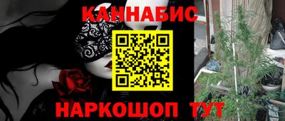марки lsd Балаково