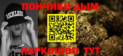 гашиш Балашиха