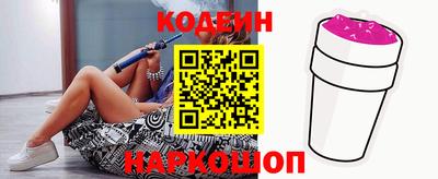 гашиш Балашиха