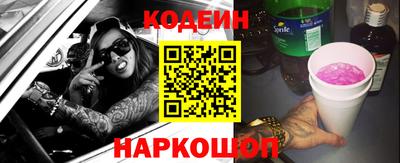 метадон Балахна