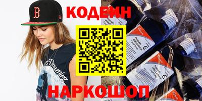гашиш Балашиха