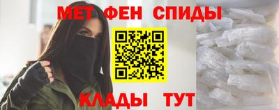метадон Балахна