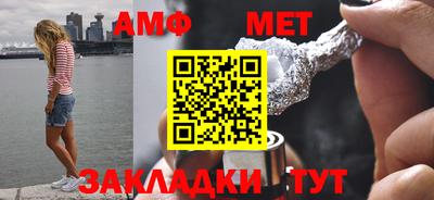 гашиш Балашиха