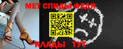 метадон Балахна