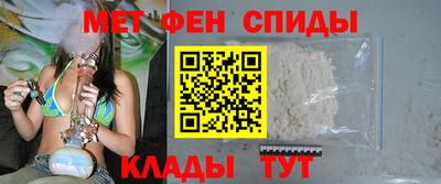 гашиш Балашиха