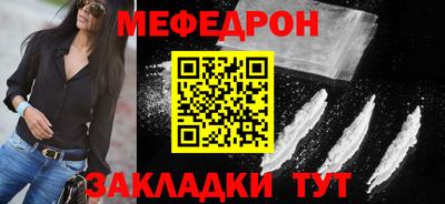 марки lsd Балаково