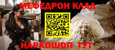 гашиш Балашиха