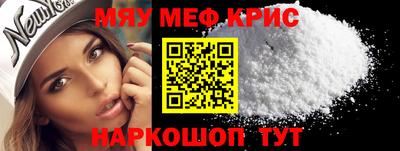 метадон Балахна