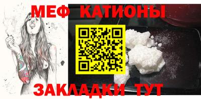 гашиш Балашиха