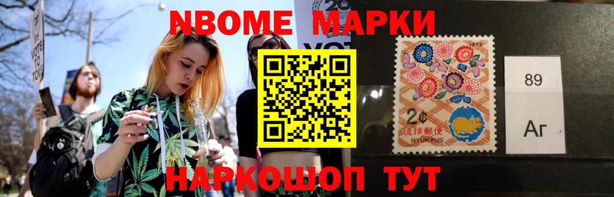Лсд 25 экстази кислота Гусев